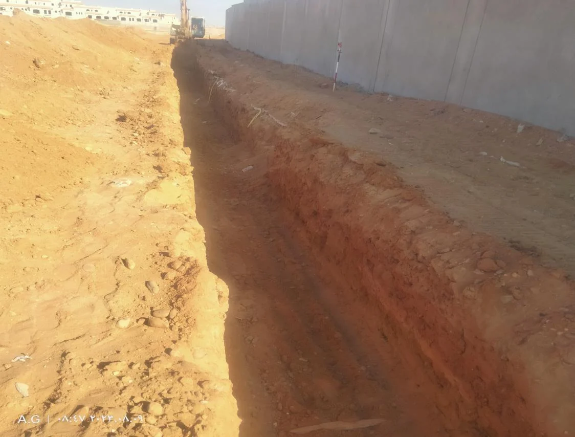 مشروع البنية الأساسية LINK-1 - صورة من التنفيذ